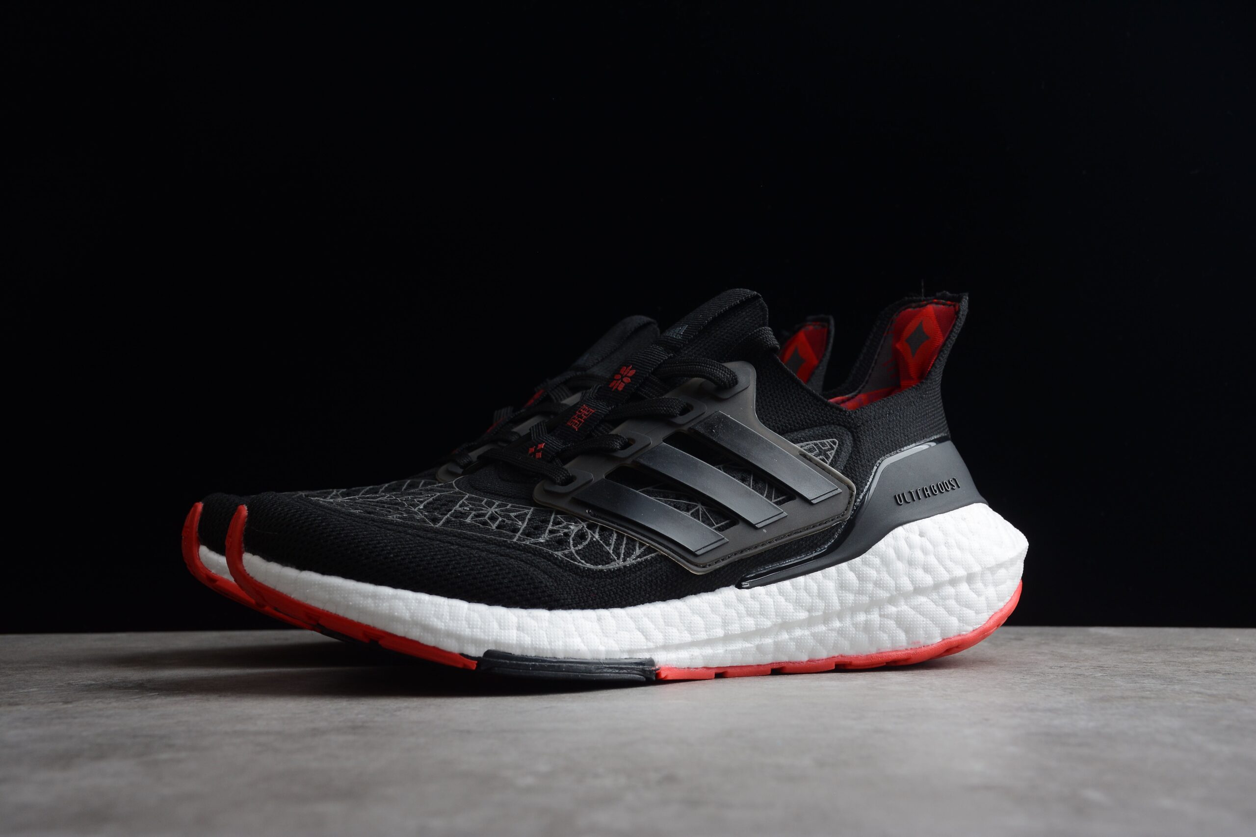 AD Ultra Boost UB21 Y3 GX6073 - Image 4