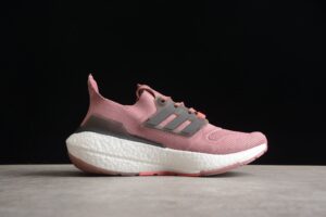AD Ultra Boost ub2022 Consortium GX5588