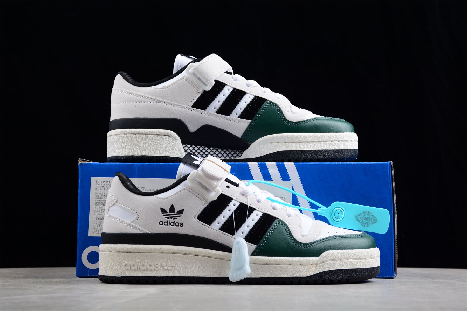 Ad Forum 84 Low GY8203 - Image 4