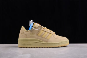 Ad Forum 84 Low ID0991