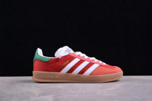 Ad Gazelle Indoor IF9641