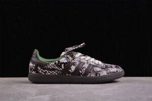 Ad Gazelle Indoor IH3262