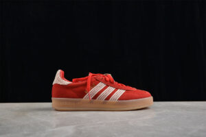 Ad Gazelle Indoor JI2756