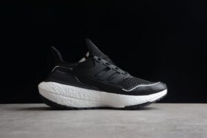 Ad Ultra Boost 21 Consortium FZ2558
