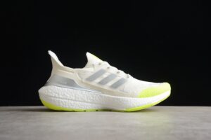 Ad Ultra Boost 21 Consortium HR0181