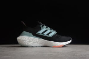 Ad Ultra Boost 22 Consortium GX3060