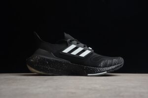 Ad Ultra Boost 22 Consortium HP3310