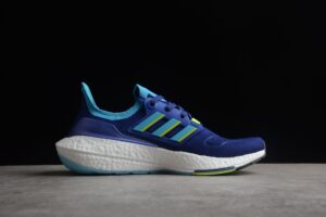 Ad Ultra Boost 22 Consortium LR GX9333