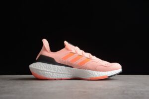 Ad Ultra Boost 22 "Made With Nature GX8037
