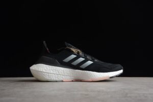 Ad Ultra Boost 22 "Made With Nature" H01174