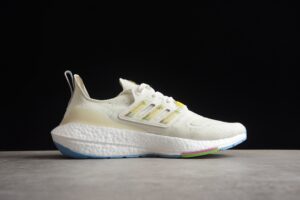 Ad Ultra Boost 22 "Made With Nature" HQ3731