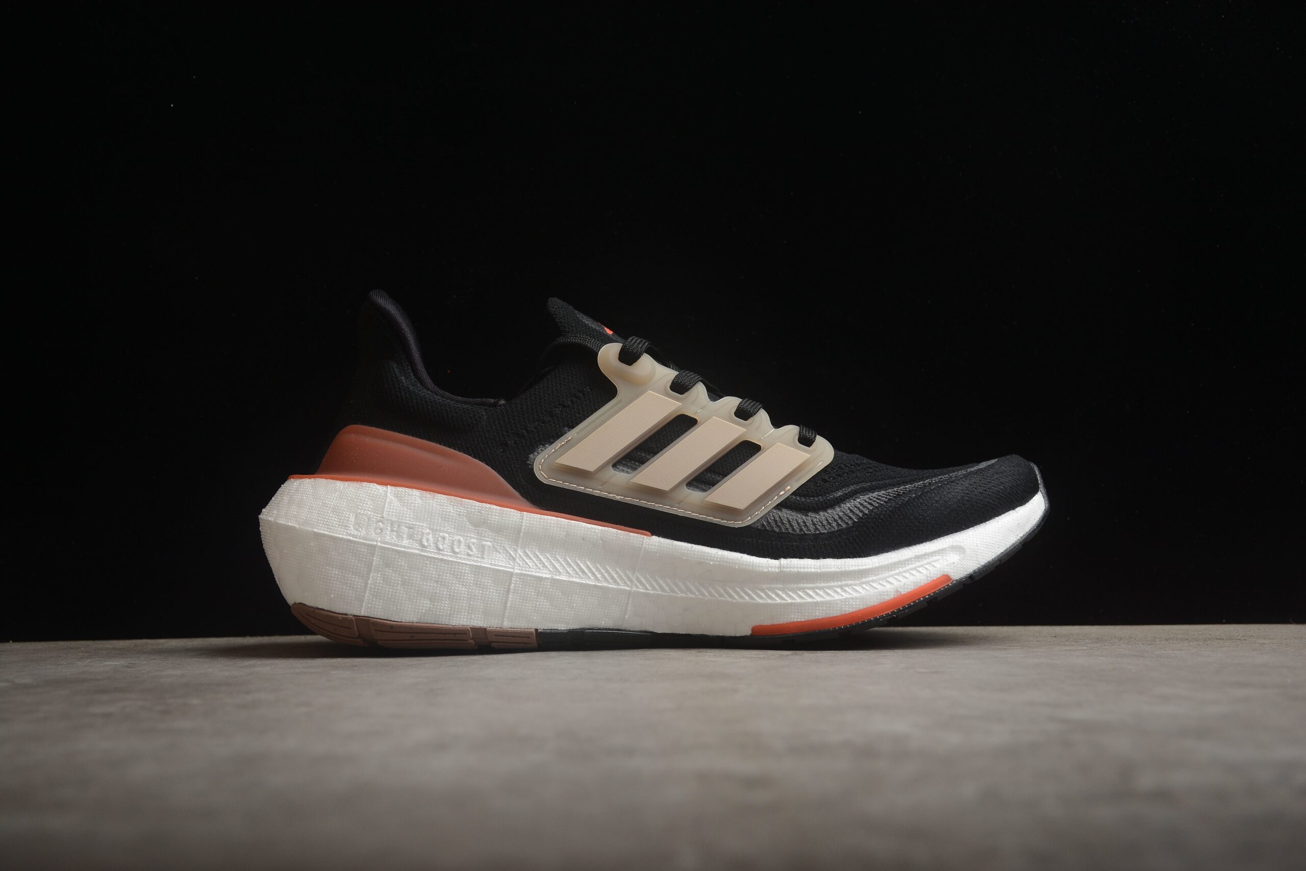 Ad Ultra Boost Light 23 HO6344