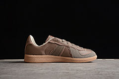 Adidas Originals German Trainer – GY0017
