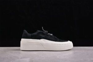 Adidas Originals Labcourt ID6227