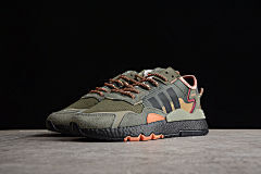 Adidas Originals Nite Jogger Boost – GY0018 - Image 4