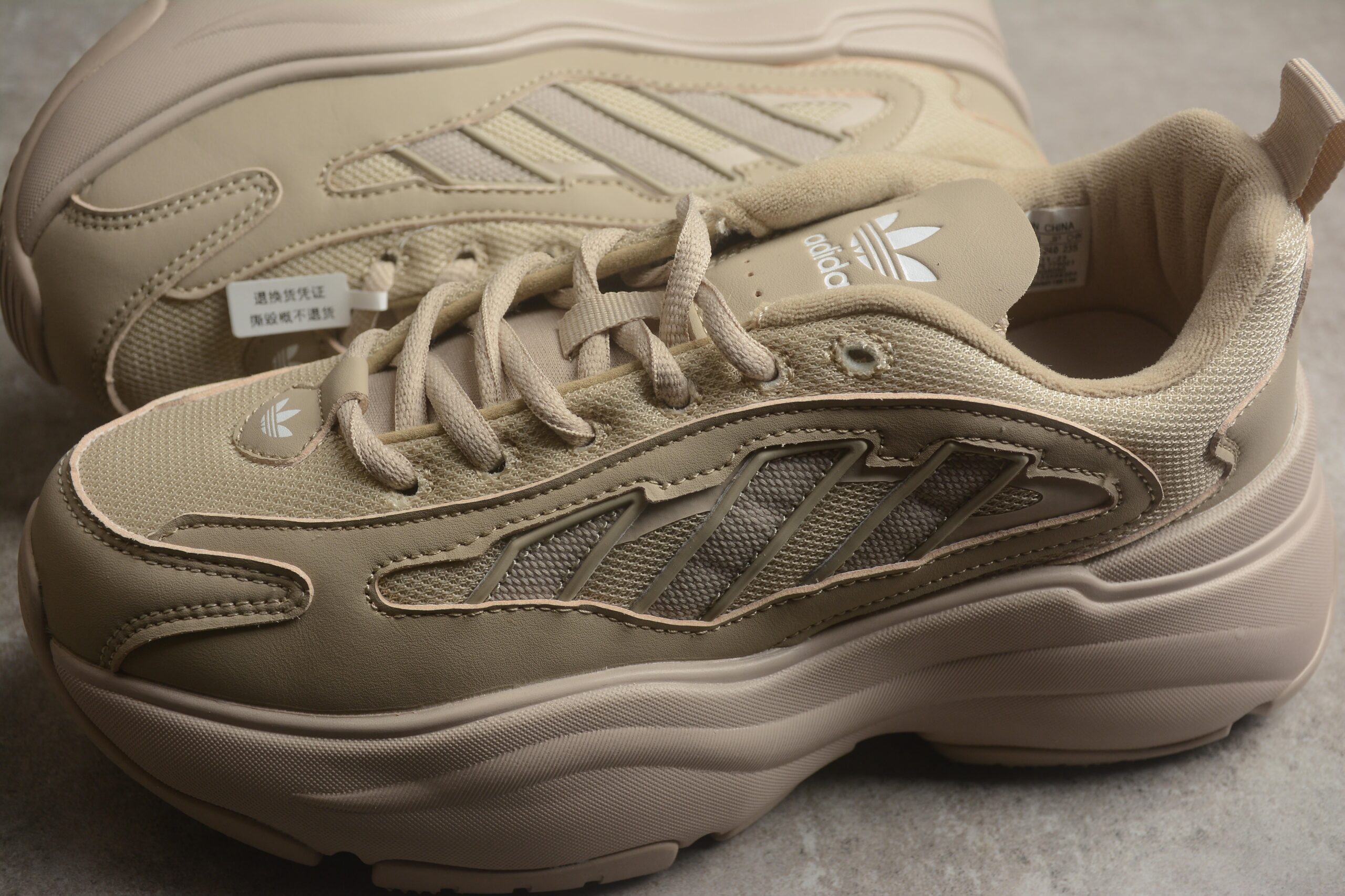 Adidas Originals Ozgaia 3.0 IG6050 - Image 4