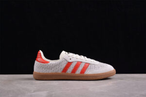 Adidas Originals Street Samba Savannah IG1380