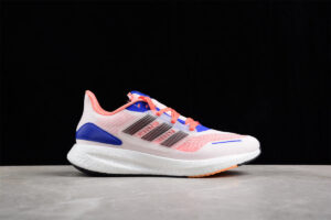 Adidas Pure Boost 22 H.RDY 2023 Light 23 GY4706
