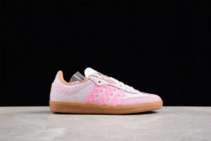 Adidas Samba Vegan OG IG5932