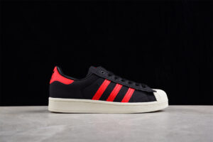 Adidas Superstar HR0462