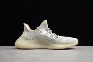 Adidas Yeezy Boost 350 Lundmarm