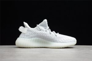 Adidas Yeezy Boost 350 V2 Bone