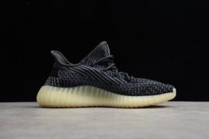 Adidas Yeezy Boost 350 V2 Carbon