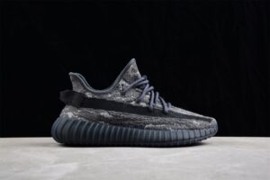 Adidas Yeezy Boost 350 V2 Dark Salt