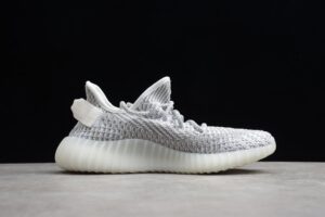 Adidas Yeezy Boost 350 V2 Lundmark