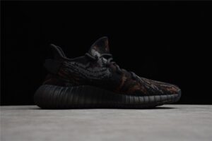 Adidas Yeezy Boost 350 V2 MX Rock
