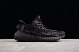 Adidas Yeezy Boost 350 V2 MX Rock