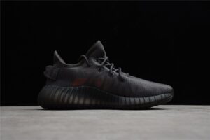 Adidas Yeezy Boost 350 V2 Mono Cinder