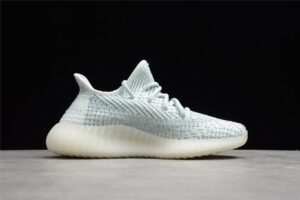 Adidas Yeezy Boost 350 V2 Yeshaya Reflective