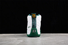Air Jordan 12 Retro SP – AJ12 136001-063 - Image 6