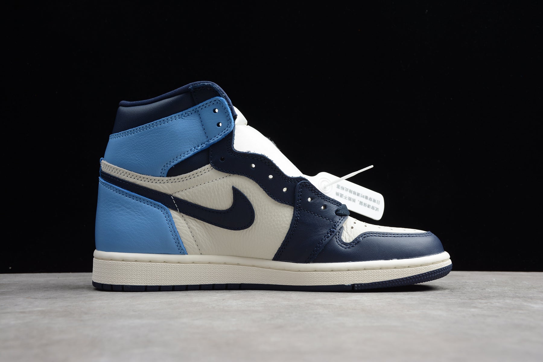 Air Jordan 1 Retro High OG (R40 CJ Premium Version)