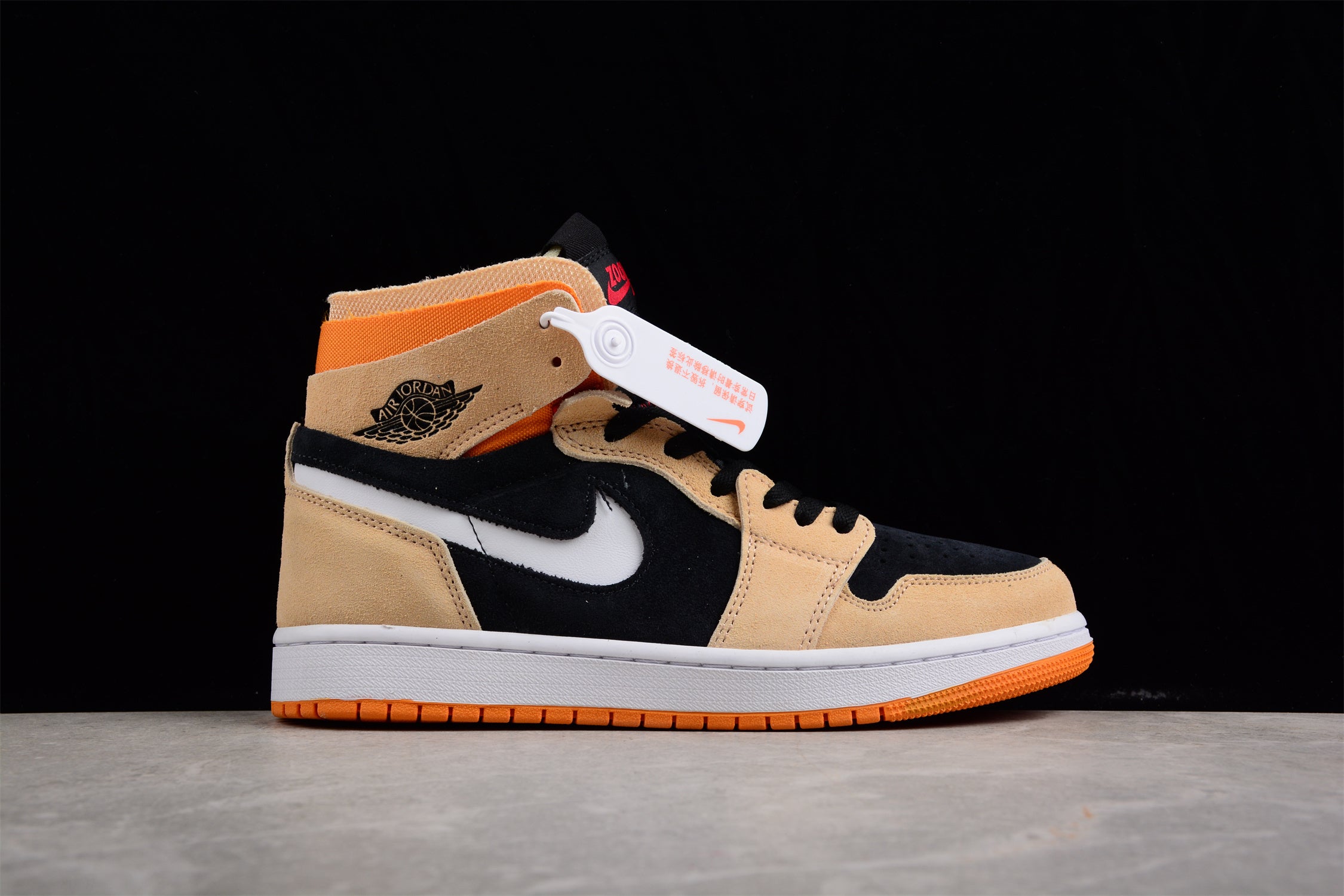 Air Jordan 1 Zoom CMFT AJ1 CT0978-200