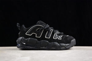 Ambush x Nk Air More Uptempo Low FB1299-001