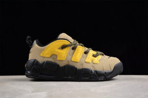 Ambush x Nk Air More Uptempo Low FB1299-200