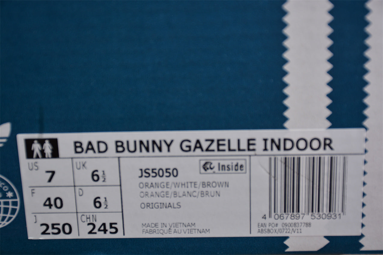 Bad Bunny x adidas Gazelle Indoor — Caramel/Tan - Image 10