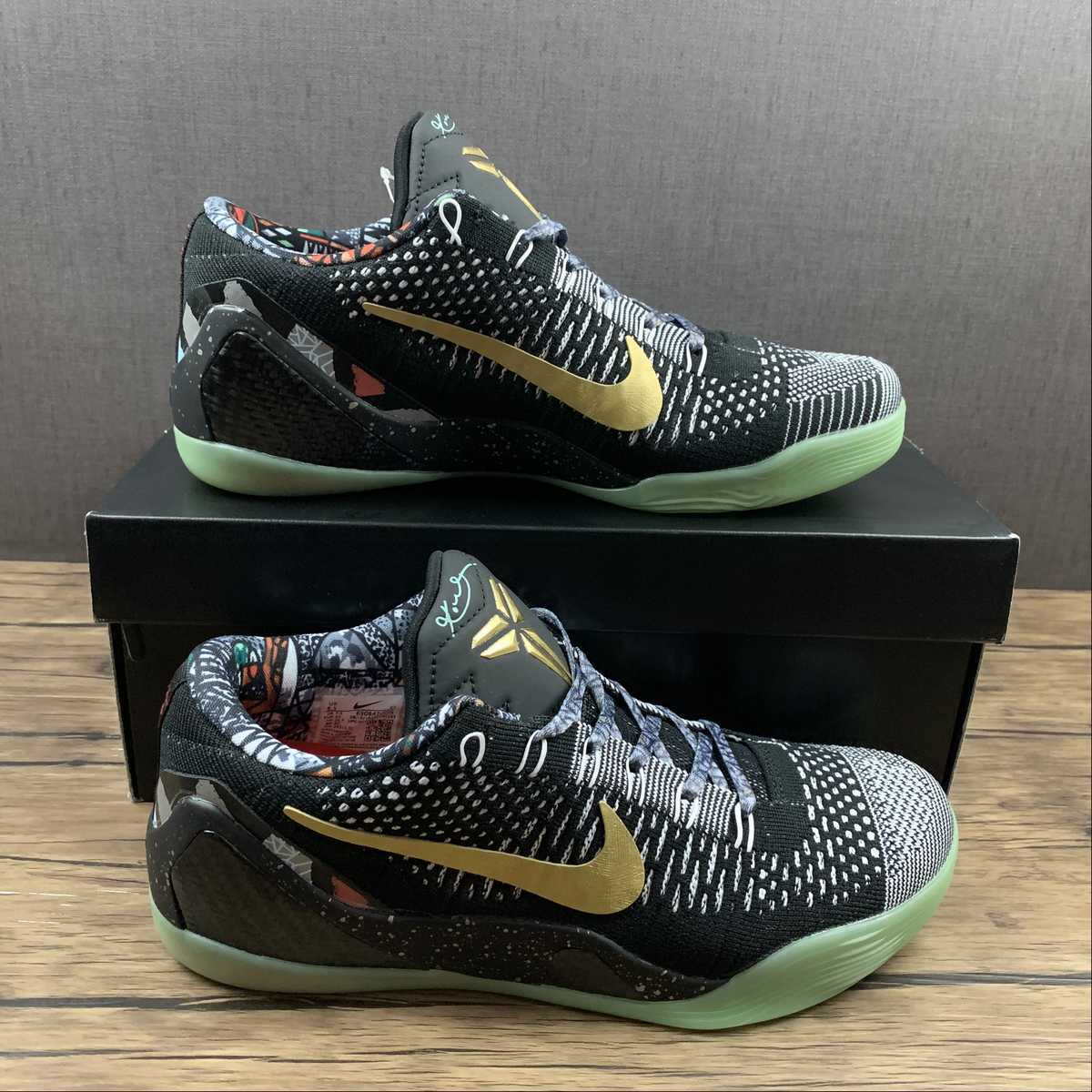 Kobe 630847-002