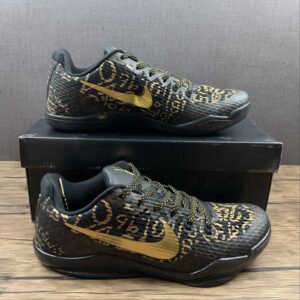 Kobe PROTRO 865773-991