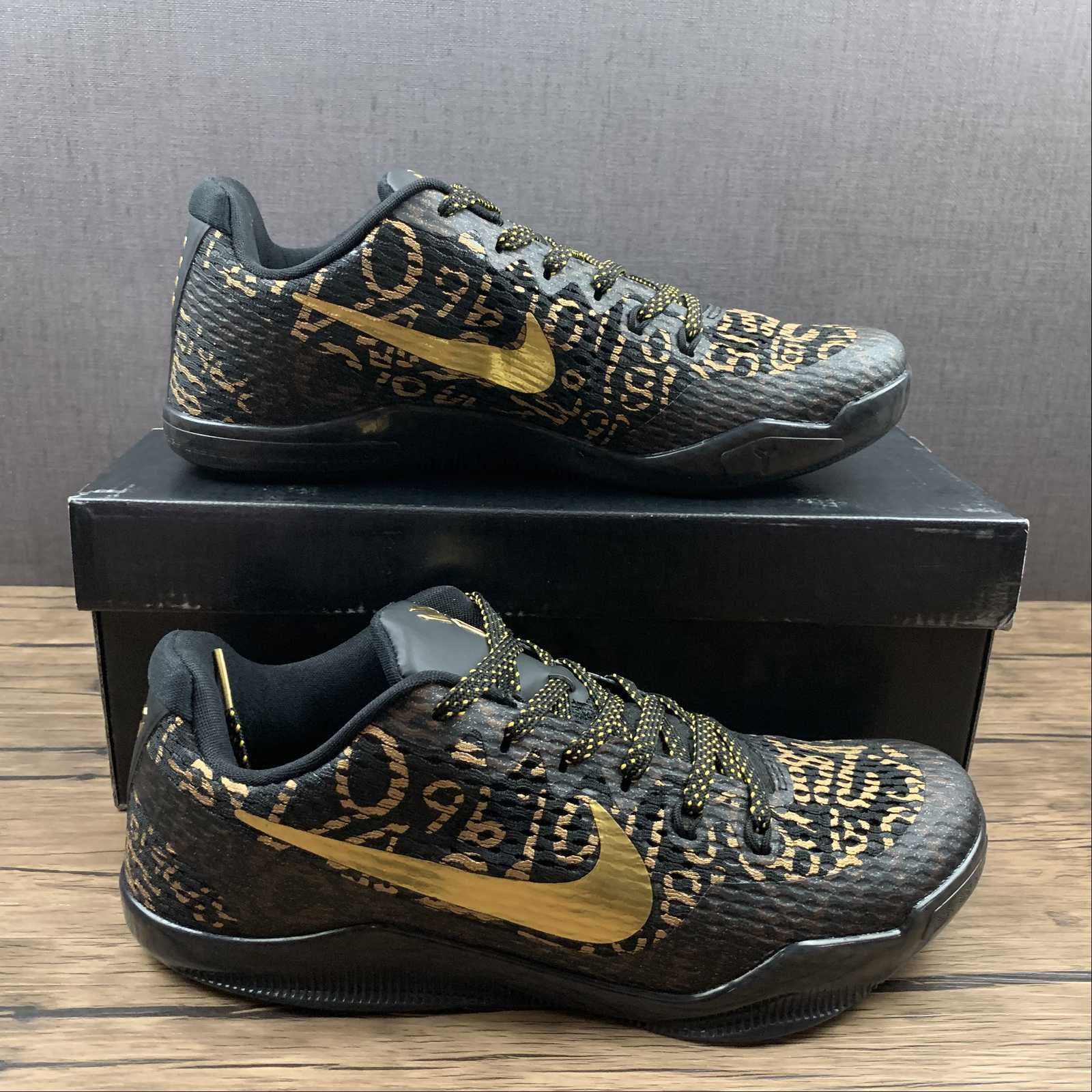 Kobe PROTRO 865773-991