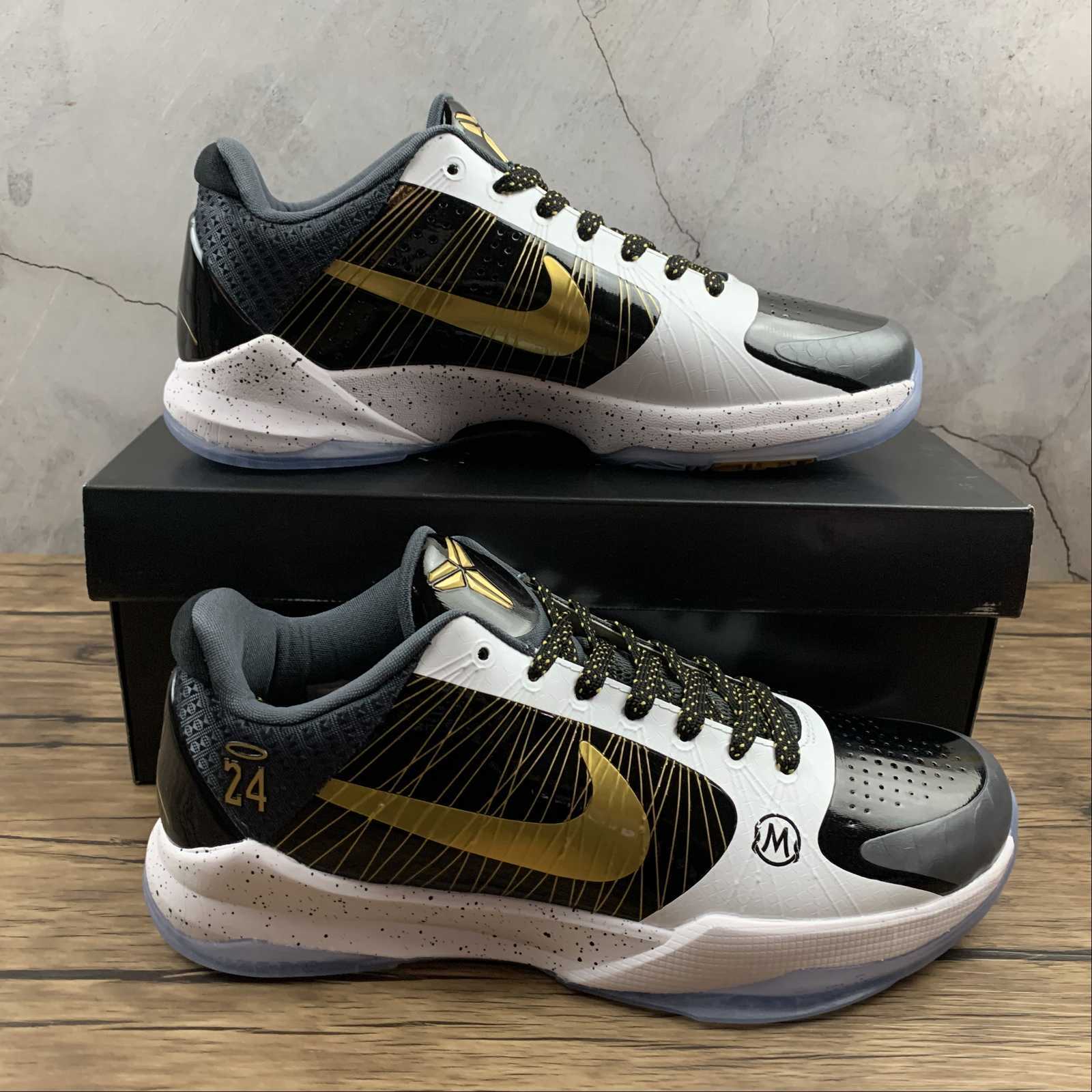 Kobe PROTRO CD0824-127