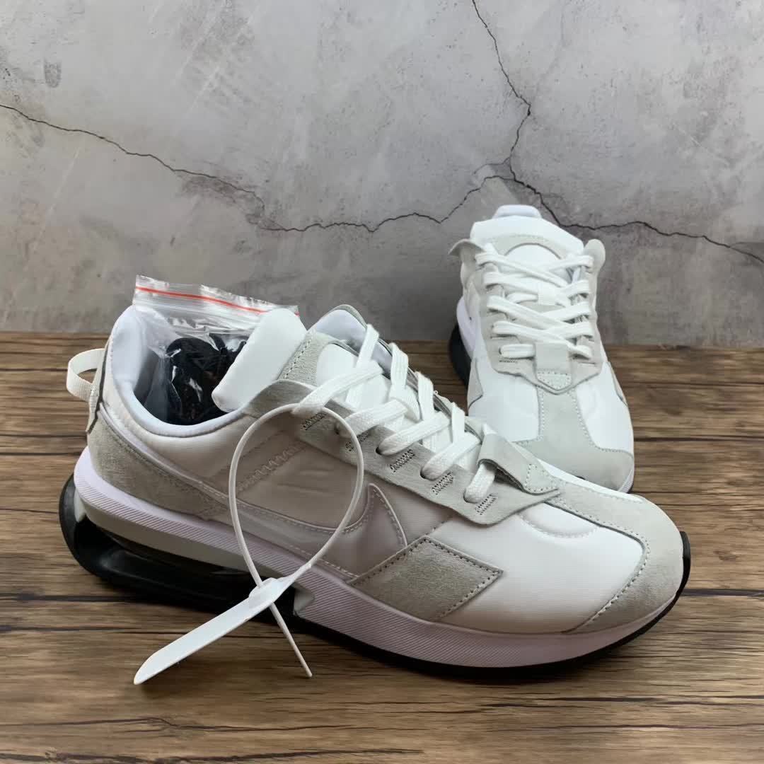 NIKE AIR MAX 270 971265