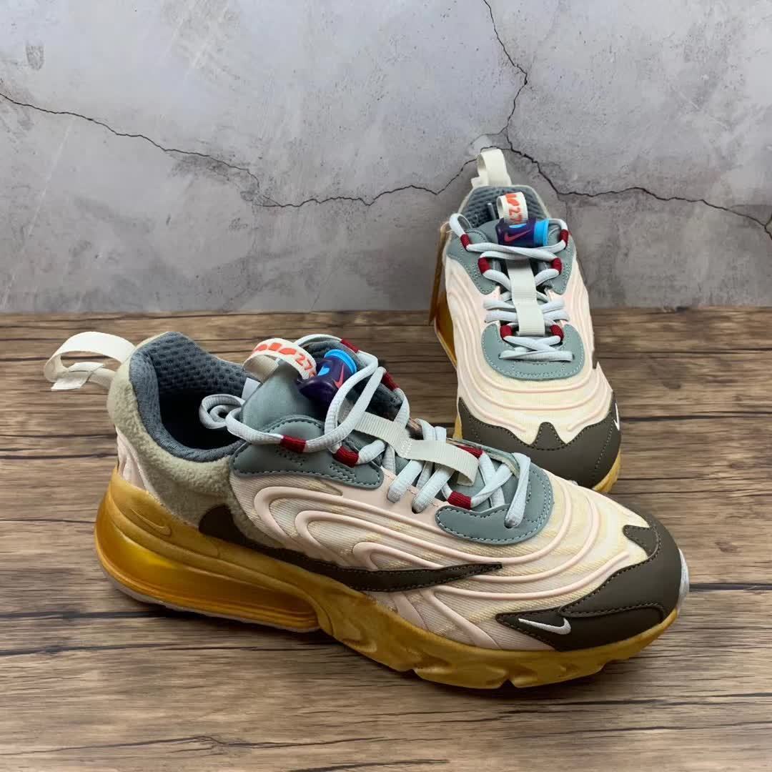 NIKE AIR MAX 270 CT2864-200