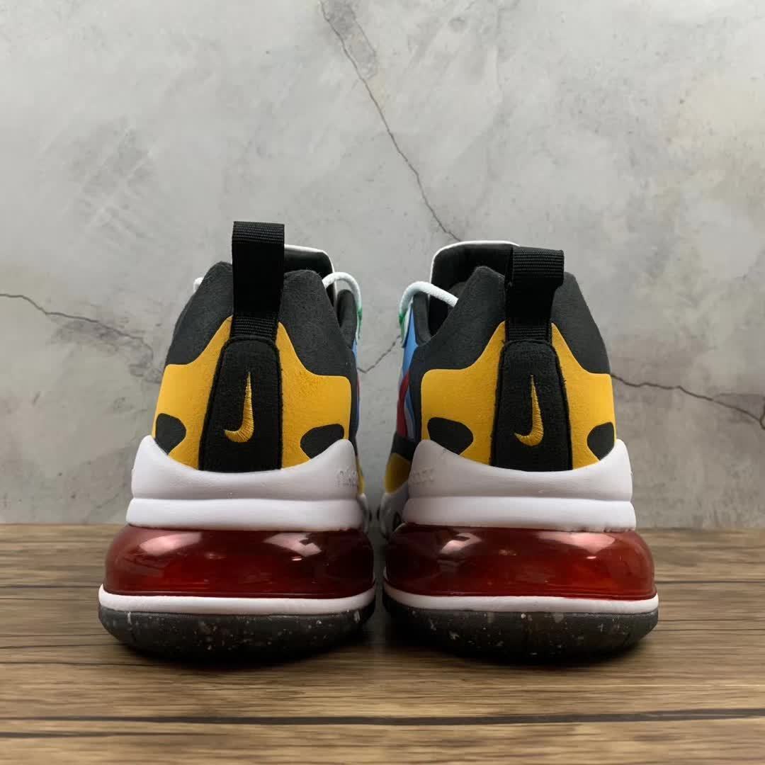 NIKE AIR MAX 270 AH6789-203 - Image 4