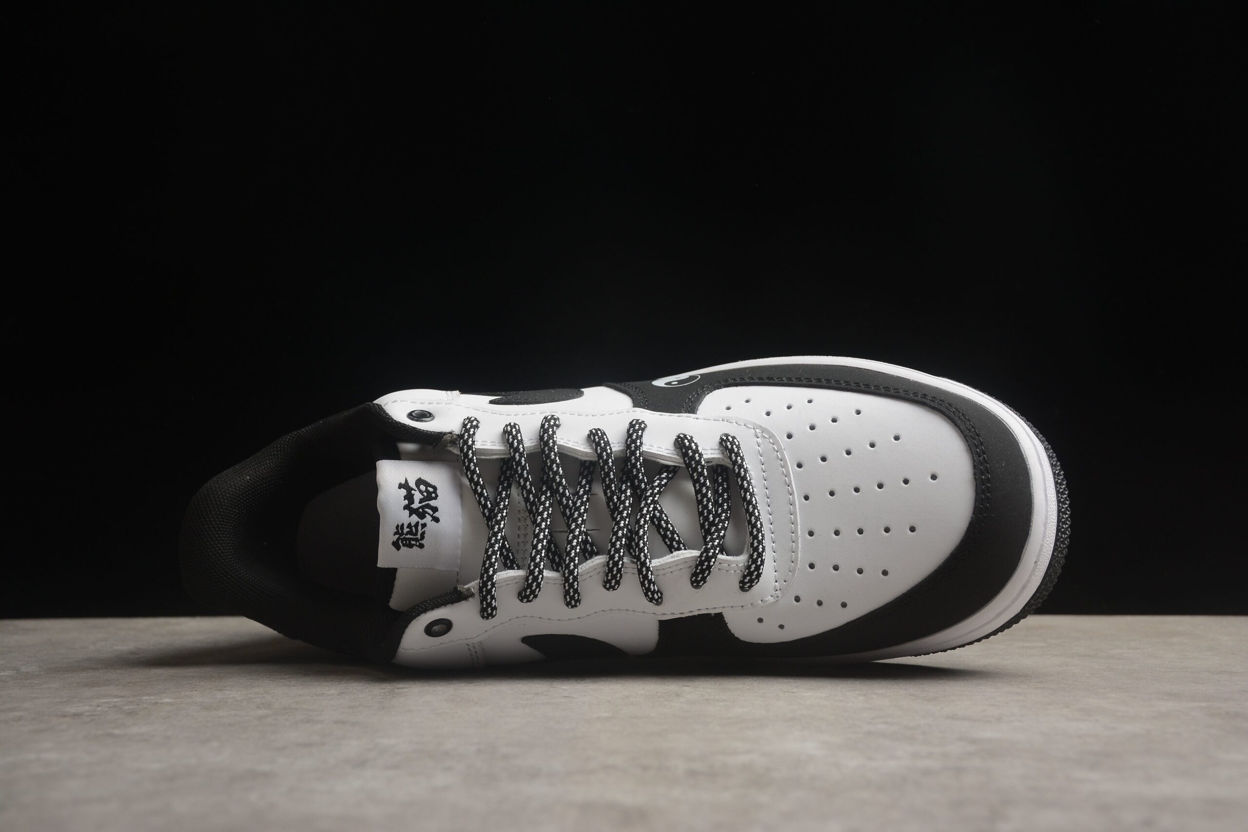 NK Air Force 1 - Image 5