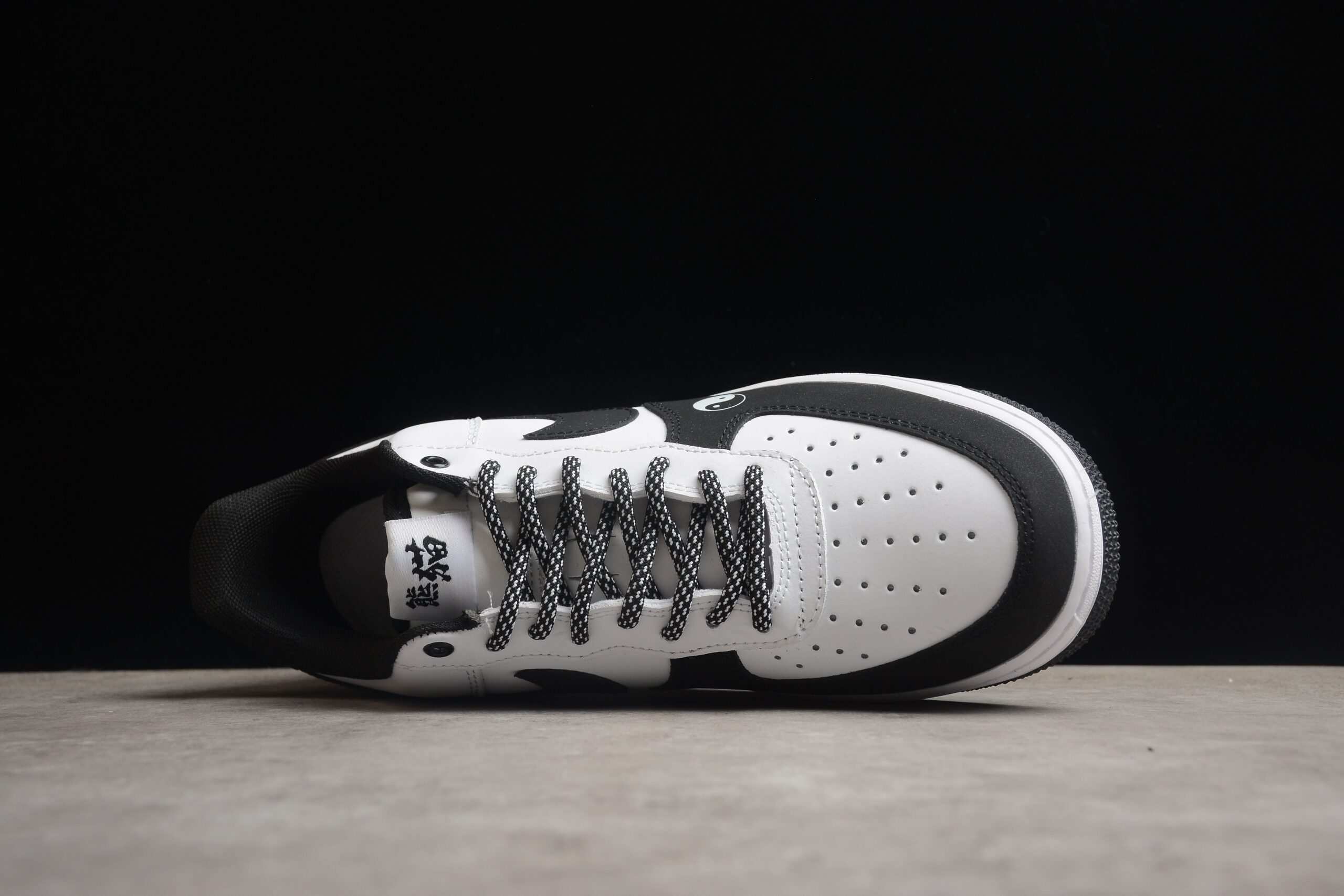 NK Air Force 1 - Image 5