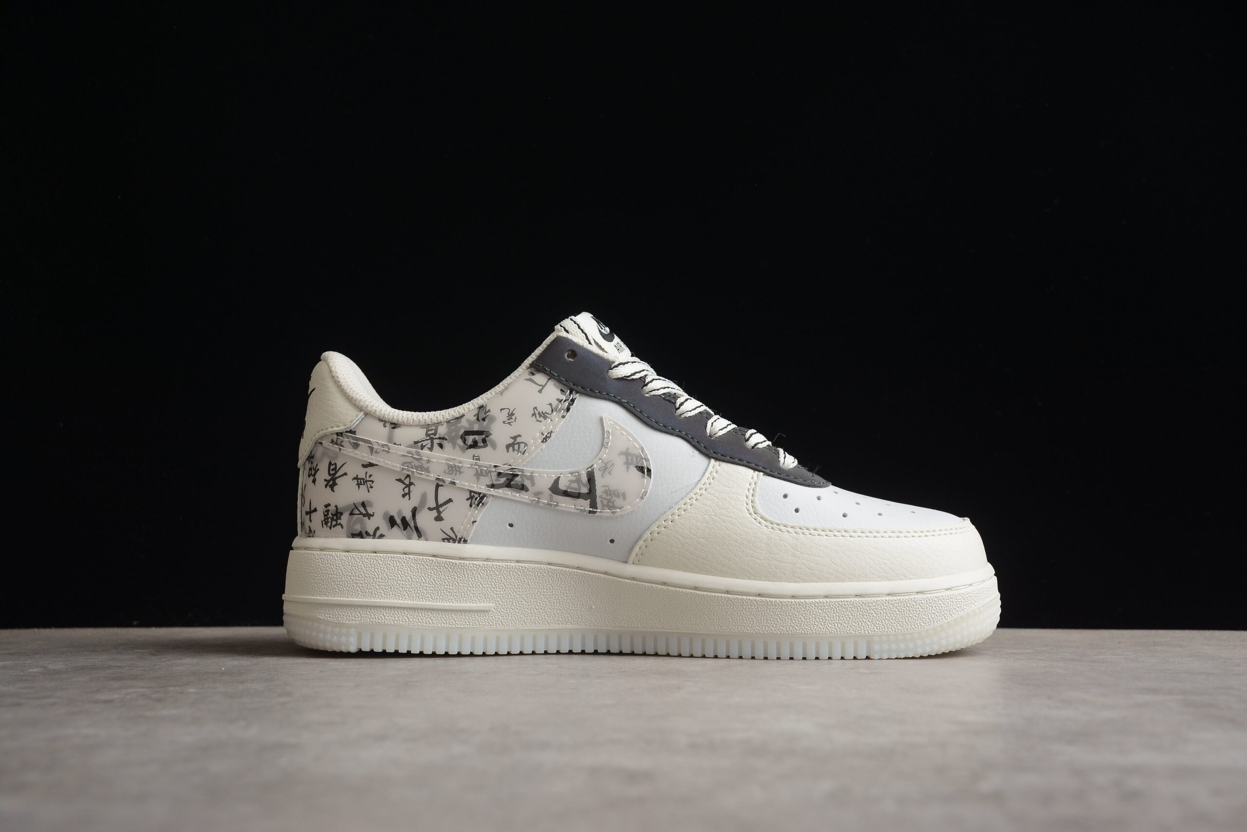 NK Air Force 1 ZG0088-802