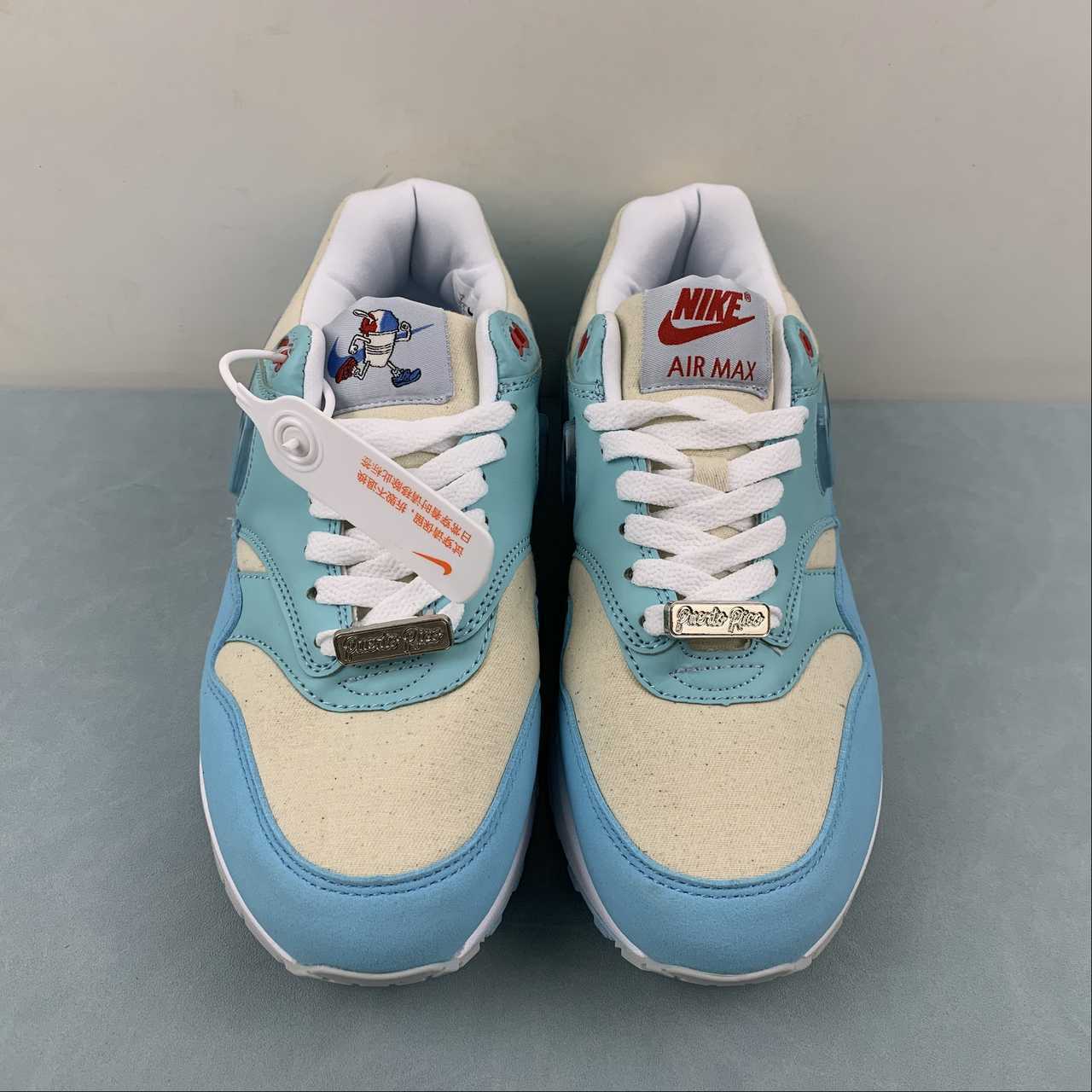 Nike Air Max 1 FD6955-400 - Image 4